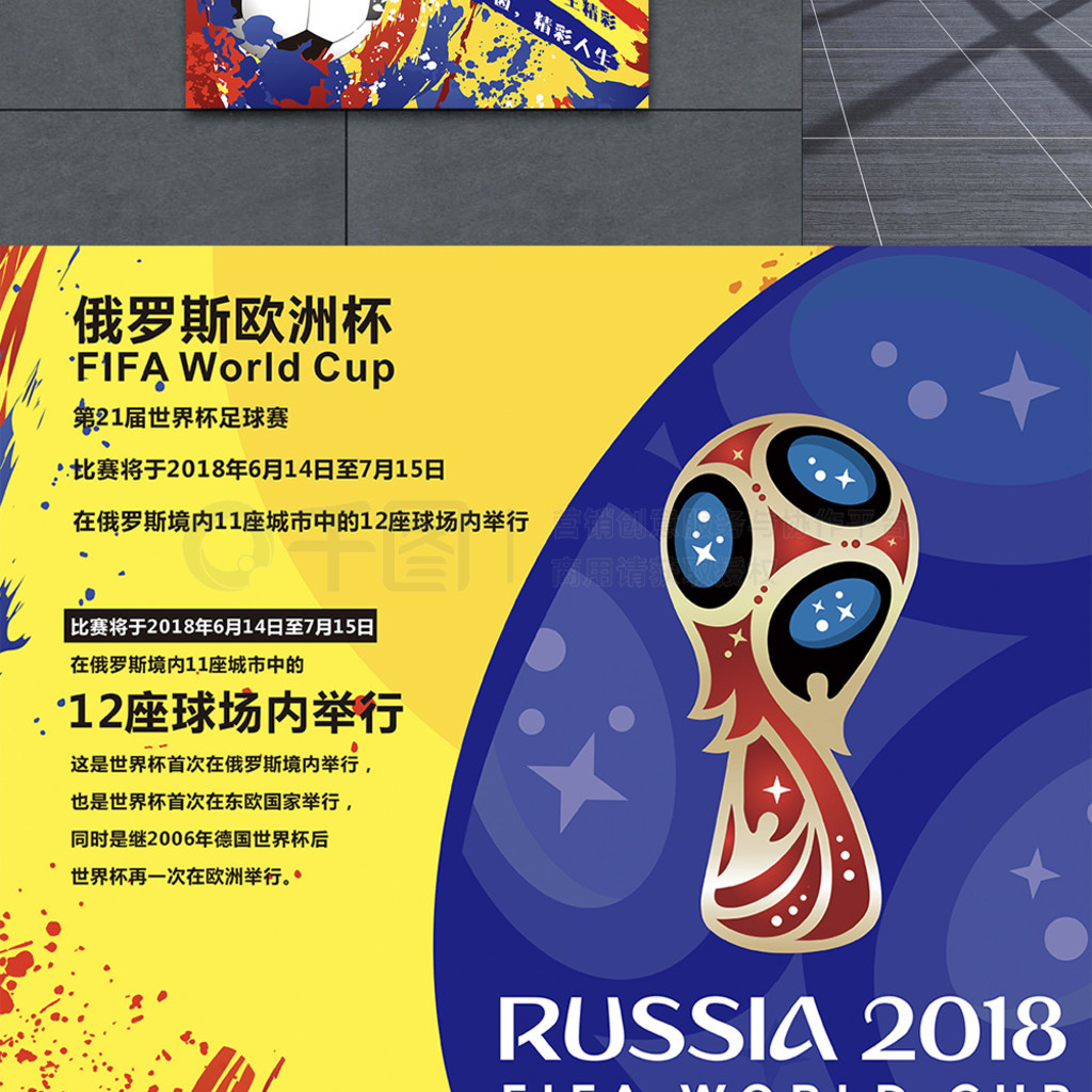 今正逐渐成