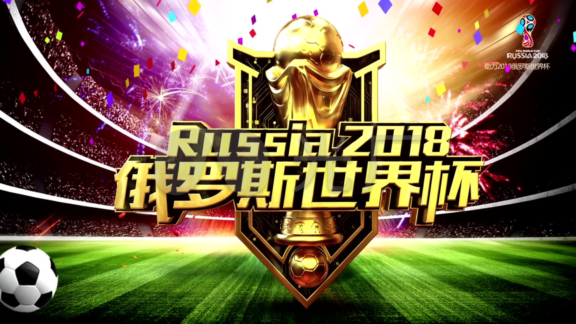 点例如