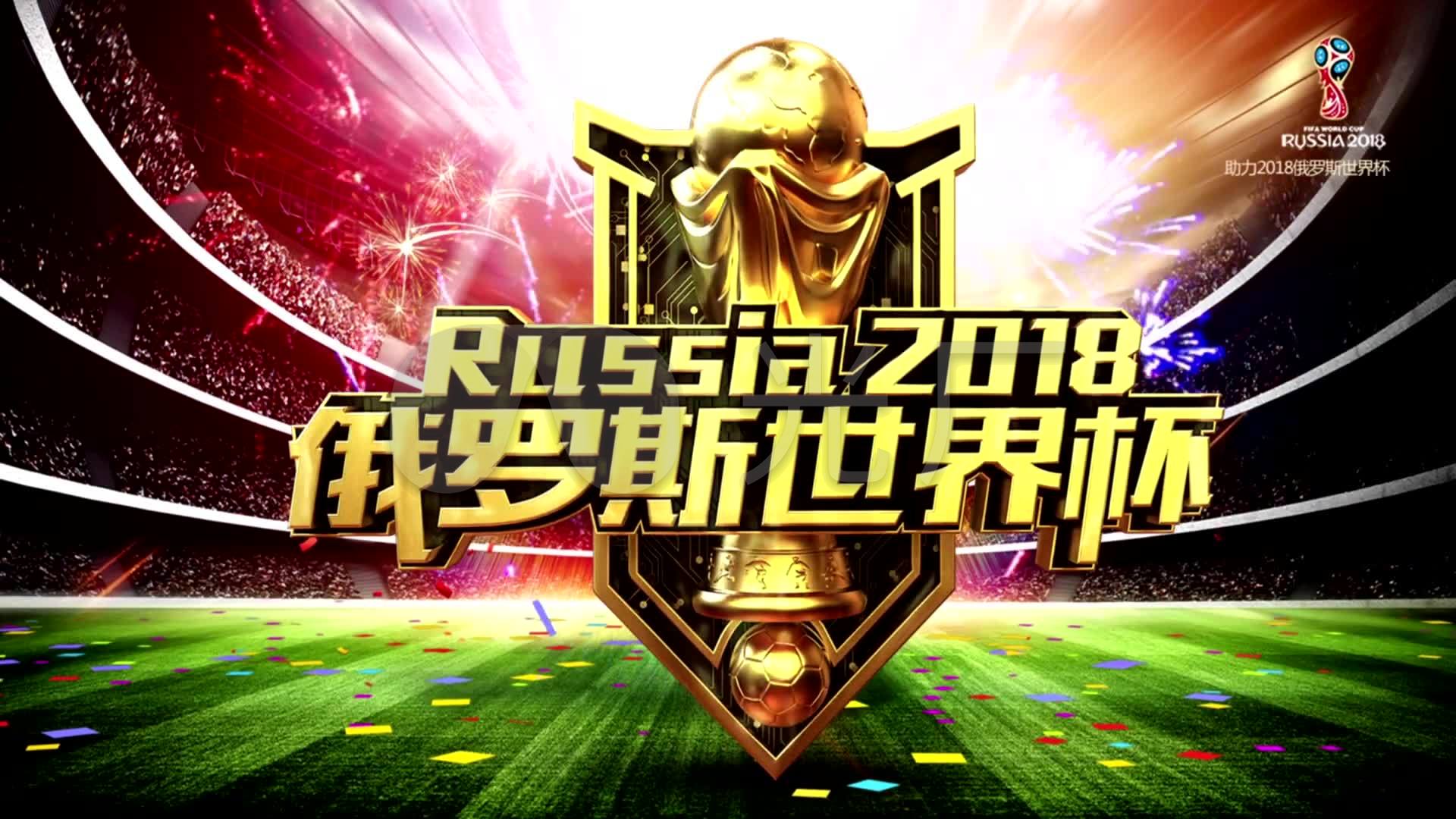 响和提升整