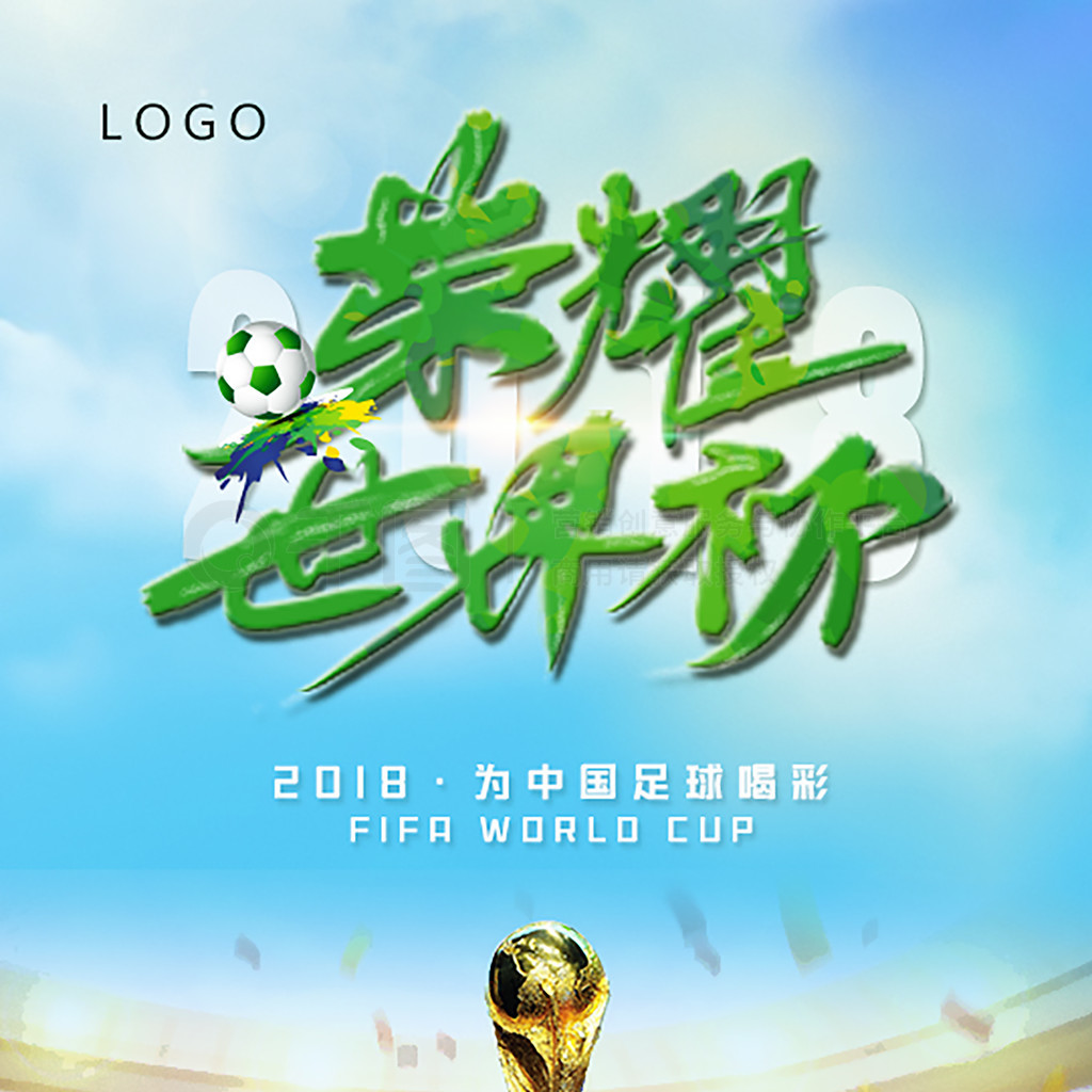 会去想自己