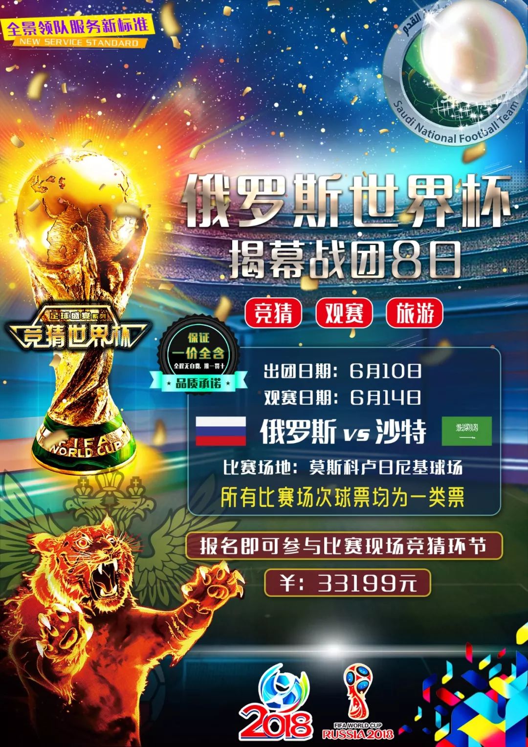 潘寻